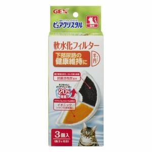 ピュアクリスタル セラミックス 猫用の商品一覧 通販 Yahoo ショッピング