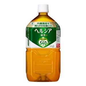 【12本入】ヘルシア緑茶 1.05L 花王 (D) 【代引き不可】｜irisplaza