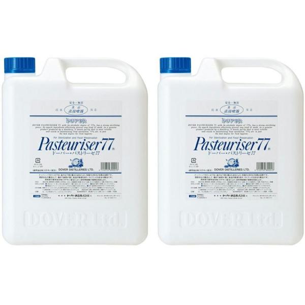 パストリーゼ 5L 2個セット アルコール消毒液 アルコール ドーバーパストリーゼ77 パストリーゼ...