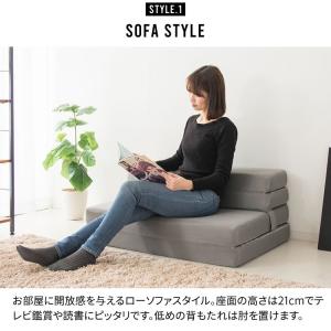 ソファー ソファーベッド ソファ 枕付き マッ...の詳細画像3