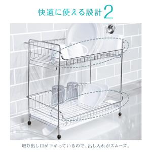 水切りラック 2段 シンク上 ステンレス 水切...の詳細画像4