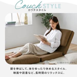 ソファー 2人掛け 幅120 ソファ ソファー...の詳細画像3