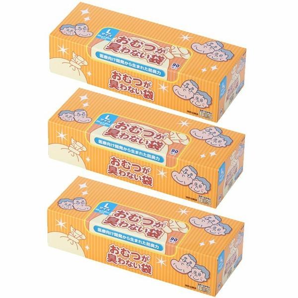 ＼3個セット／  臭わない袋BOS大人用箱型 (Lサイズ90枚)   クリロン化成