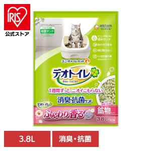 デオトイレ 猫砂 シリカゲル ユニチャーム 取替サンド 消臭サンド 4L