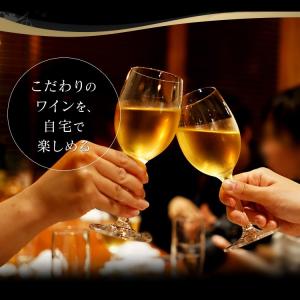 ワインセラー 18本 ペルチェ式 家庭用 スリ...の詳細画像2