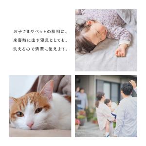 敷布団 シングル 洗える コインランドリー 敷...の詳細画像3