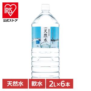 伊藤園 磨かれて、澄みきった日本の水 ( 6本×2セット(1本2L) )/ : 爽快