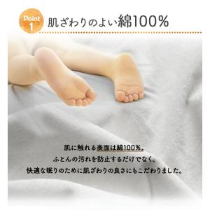 敷きパット シングル 防水シーツ 介護 ベビー...の詳細画像3