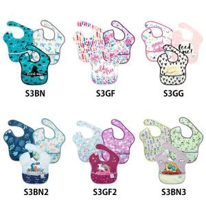 バンキンス スーパービブ3パック BM-S3BN BUMKINS (B)