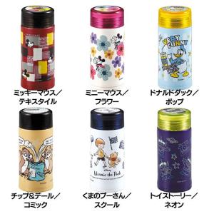 パール金属 水筒 ディズニー Maパッキン キッチン 日用品 文具 の商品一覧 通販 Yahoo ショッピング