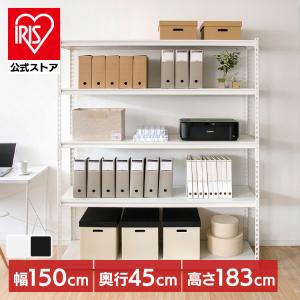 HOMEDANT House 組立簡単 ラミネート スチールラック キッチン 5段 幅
