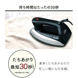 アイロン ドライ 軽量 なめらか シンプル 時...の詳細画像4
