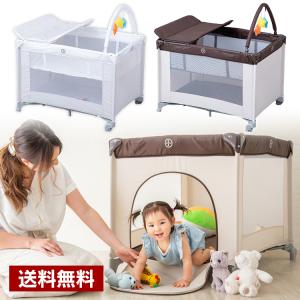 【付属品完備】アップリカ ココネルエアー 折りたたみ ベビーベッド プレイヤード 楽天市場】【8/10 最大100％ポイントバック+全品ポイントアップ