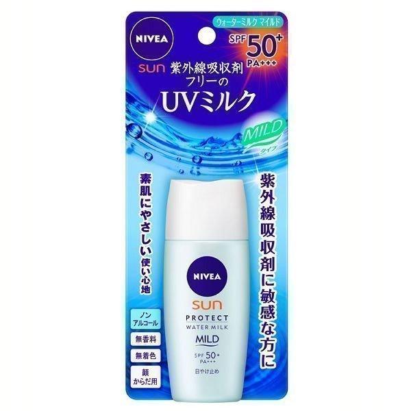 ニベアサン プロテクトウォーターミルク マイルド SPF50＋ 花王 (D)【メール便】