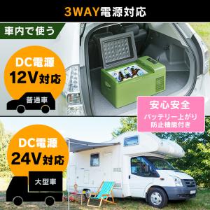 ポータブル冷蔵庫 車載冷蔵庫 小型 20L 1...の詳細画像5