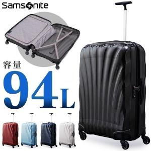 サムソナイト　コスモライト 75 スーツケース キャリーケース 94Lキャリーケース トラベルキャリー キャリー 軽量 旅行 出張 SPINNER 75/28 FL2 73351