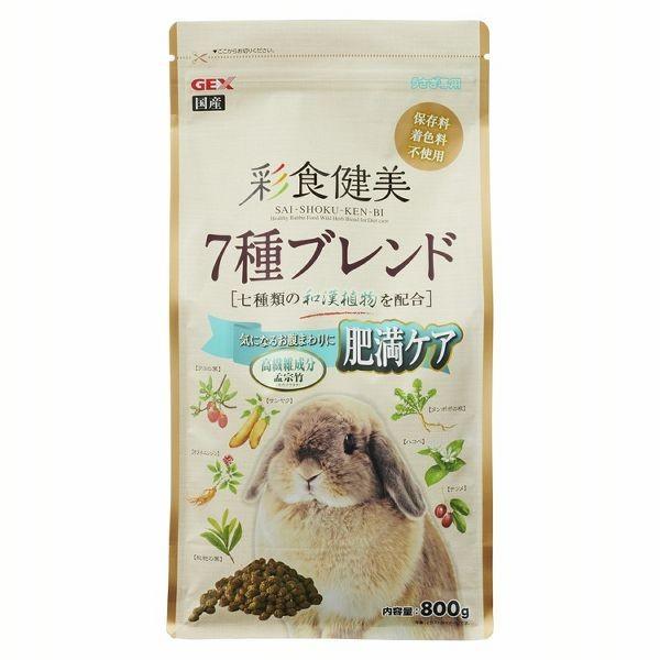 彩食健美 7種ブレンド肥満800g (D)  