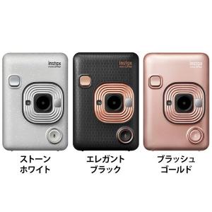 チェキ カメラ おしゃれ ハイブリッド インスタントカメラ instax mini LiPlay H...