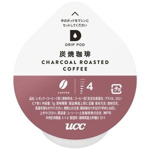 コーヒー カプセルのみ UCC ドリップポッド...の詳細画像1