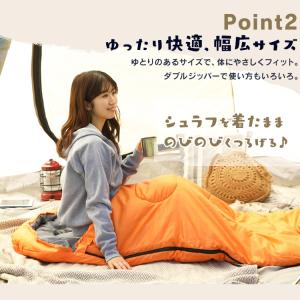 寝袋 冬用 防災 シュラフ コンパクト 冬 保...の詳細画像5