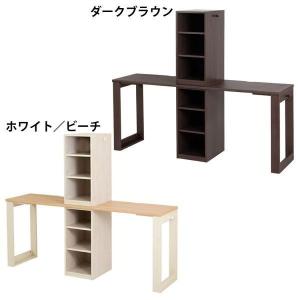 学習机 ツインデスク シンプル 2人用 子供 デ...の商品画像