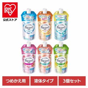 ビオレU泡ボディソープ 本体3種類 詰替12本 計15本 新品未開封品 ビオレU泡ボディソープ 本体3種類 詰替12本 計15本 新品未開封品