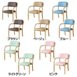 中古】イエリアーダ 3人掛け リクライニング ソファ W1850×D680