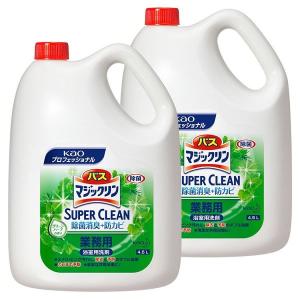 2個セット バスマジックリン SUPER CLEAN 4.5Ｌ 業務用 (D)｜irisplaza