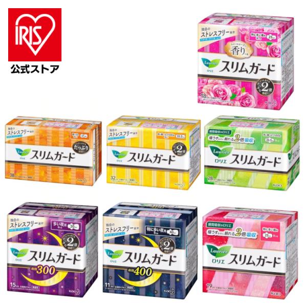 ナプキン 生理用品 ロリエ スリムガード 軽い日用 ふつうの日 多い昼用 特に多い昼用 夜用 特に多...