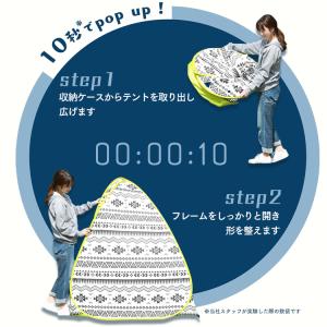テント 2人用 ファミリー ソロキャンプ おし...の詳細画像4