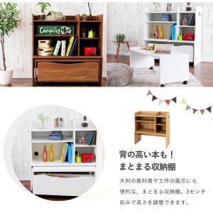 ランドセルラック 学習机 子供 コンパクト 収...の詳細画像5