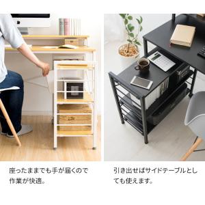 パソコンデスク I字型 PCデスク デスク ラ...の詳細画像2