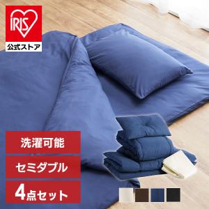 一人暮らし 来客用布団 収納の商品一覧 通販 Yahoo ショッピング