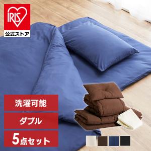 布団セット ダブル 5点 洗える おしゃれ 一人...の商品画像