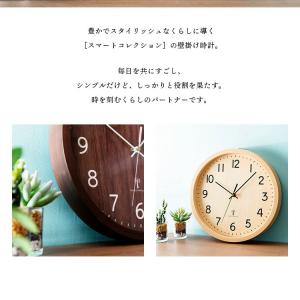 時計 壁掛け おしゃれ 北欧 インテリア 電波...の詳細画像2