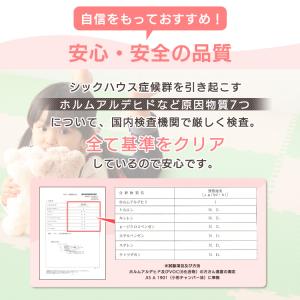 ジョイントマット 厚手 大判 3畳 マット 6...の詳細画像4