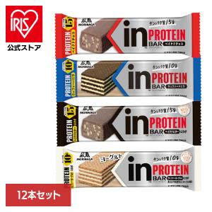森永製菓 - 森永　プロテインバー　ベイクドチョコ30本　ウェハーナッツ30本　合計60本 森永製菓 プロテインバー まとめ買い 安い プロテイン 森永 24本