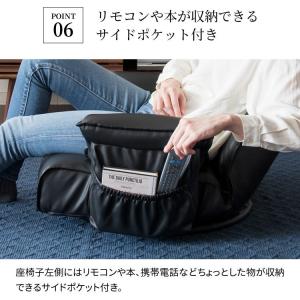 座椅子 おしゃれ リクライニング 回転 ハイバ...の詳細画像3