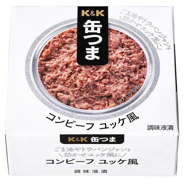 缶つま コンビーフ ユッケ風  国分グループ本社