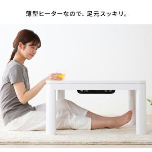 こたつテーブル 正方形 こたつ おしゃれ 本体...の詳細画像4