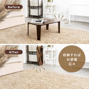 ローテーブル 折りたたみ おしゃれ 75×50...の詳細画像5