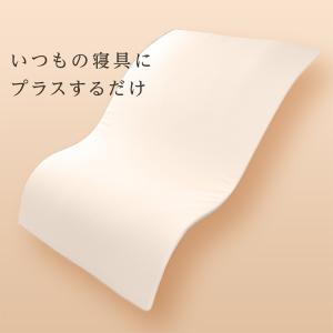 マットレス セミダブル 三つ折り 低反発 マッ...の詳細画像4