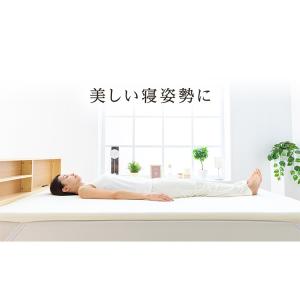 マットレス セミダブル 三つ折り 低反発 マッ...の詳細画像5