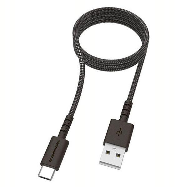 多摩電子USB Type-Cスリムタフケーブル1m ブラック AH204CK 多摩電子工業 【メール...