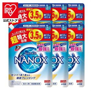 洗濯洗剤 詰め替え 洗剤 NANOX 6個セット つめかえ トップ スーパーNANOX 詰替用 ナノックス 超特大 1230g ライオン 洗濯 まとめ買い｜irisplaza