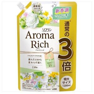 柔軟剤 ソフラン 詰め替え 6個セット アロマ...の詳細画像4