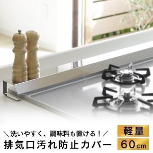イシガキ産業 ジュニアマルチ鍋 ガラス蓋付き F-1504 ガラス蓋付アルミ