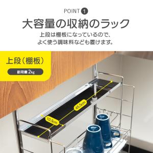 水切りラック シンク上 スリム ステンレス 突...の詳細画像4