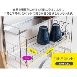 水切りラック シンク上 スリム ステンレス 突...の詳細画像5