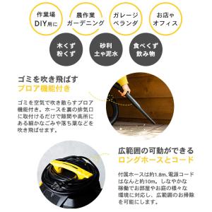 バキュームクリーナー スタンレー 業務用 水 ...の詳細画像4
